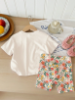 Picture of Baby Girls Casual set ( mom's girl )