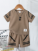 Picture of Baby Boys short Raglan Set - knitted