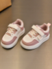 Picture of Baby girl Leather Sneakers