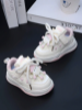 Picture of Kids Retro Platform Sneakers