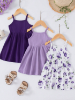 Picture of Baby Girls Knit Dress Set strap - 3 pcs.