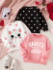 Picture of Baby Girls Daddy’s Girl Sweatshirt - 3 pcs. set