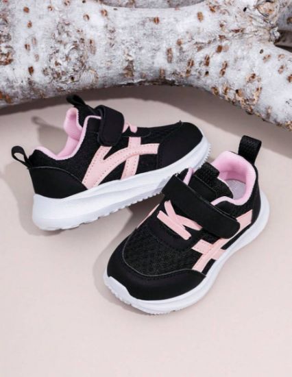 Picture of Pair Unisex Skate Shoes for Kids