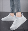 Picture of Couple style breathable white shoes