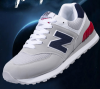 Picture of Unisex Casual Sports Shoes – Spring & Autumn | “N” Letter Design, Trendy & Versatile