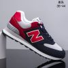 Picture of Unisex Casual Sports Shoes – Spring & Autumn | “N” Letter Design, Trendy & Versatile