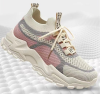 Picture of Women’s Summer Sports Shoes – Trendy Flyknit | Breathable & Lightweight