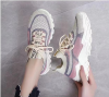 Picture of Women’s Summer Sports Shoes – Trendy Flyknit | Breathable & Lightweight
