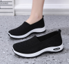 Picture of Women’s Casual Shoes – Spring | Breathable & Comfortable for Mothers