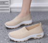Picture of Women’s Casual Shoes – Spring | Breathable & Comfortable for Mothers