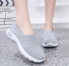 Picture of Women’s Casual Shoes – Spring | Breathable & Comfortable for Mothers