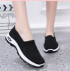 Picture of Women’s Casual Shoes – Spring | Breathable & Comfortable for Mothers