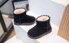 Picture of Kids Snow Boots – Winter Ankle Boots | Suede, Plush & Warm Cotton Shoes