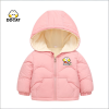 Picture of Children’s Coat – Autumn & Winter | Plush Lining, Insulated Cotton Jacket
