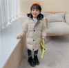 Picture of Children’s Cotton Coat – Winter Style | Korean Version, Thickened, Medium to Long