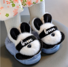 Picture of Kids Winter Slippers – Cartoon Style | Cotton, Warm & Comfortable Indoor Wear