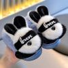 Picture of Kids Winter Slippers – Cartoon Style | Cotton, Warm & Comfortable Indoor Wear