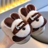 Picture of Kids Winter Slippers – Cartoon Style | Cotton, Warm & Comfortable Indoor Wear