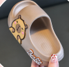 Picture of Kids Cartoon Slippers – Home & Bathroom | Anti-Slip, Soft & Comfortable