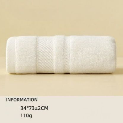 Picture of Cotton Face Towel – Household Use | Soft, Absorbent & Skin-Friendly