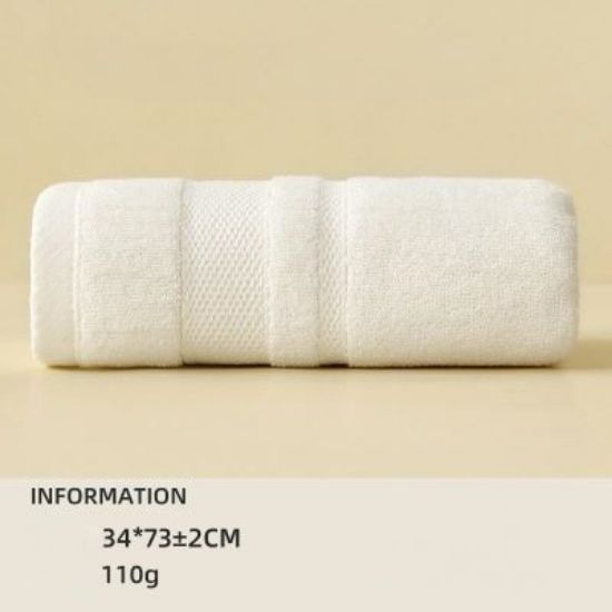 Picture of Cotton Face Towel – Household Use | Soft, Absorbent & Skin-Friendly