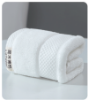 Picture of Cotton Face Towel | Soft & Highly Absorbent