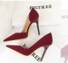 Picture of Women’s High Heels – Banquet Style | Side Hollow Design, Retro Lychee Pattern, Elegant & Luxurious