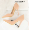 Picture of Women’s High Heels – Banquet Style | Side Hollow Design, Retro Lychee Pattern, Elegant & Luxurious