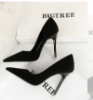 Picture of Women’s High Heels – Banquet Style | Side Hollow Design, Retro Lychee Pattern, Elegant & Luxurious
