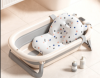 Picture of Baby Folding Bathtub | Smart Temperature Sensor, Large Capacity, Safe & Convenient