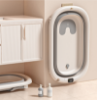 Picture of Baby Folding Bathtub | Smart Temperature Sensor, Large Capacity, Safe & Convenient