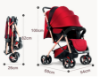 Picture of Baby Stroller | Sit & Lie Design, Lightweight & Foldable, Four-Wheel Suspension