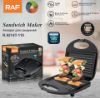 Picture of Multi-Function Breakfast Machine | Sandwich Maker & Steak Grill, Fast & Convenient
