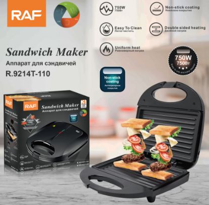 Picture of Multi-Function Breakfast Machine | Sandwich Maker & Steak Grill, Fast & Convenient