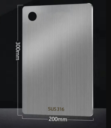 Picture of Thickened Stainless Steel Cutting Board