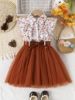 Picture of Girls’ Ruffled Sleeveless Lapel Floral Print Patchwork Mesh Dress + Waistband