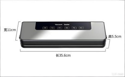 Picture of Fully Automatic  Vacuum Sealer – Food Packaging & Freshness Preservation Machine