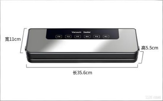 Picture of Fully Automatic  Vacuum Sealer – Food Packaging & Freshness Preservation Machine