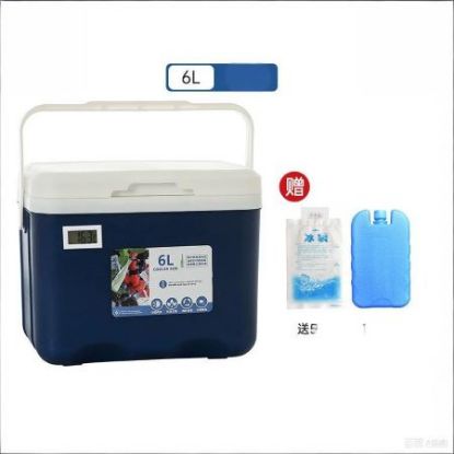 Picture of Thermal Insulation Box – Portable Ice Bucket for Car, Camping & Picnic