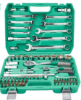 Picture of Household Tool Set – 82 Pieces