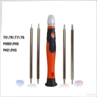 Picture of Eight-in-One Clock Screwdriver – Convenient and Easy to Use
