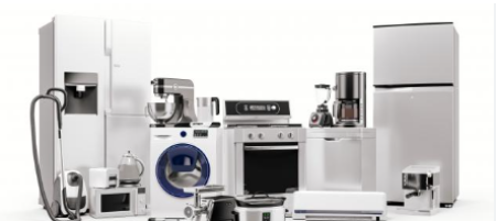 Picture for category Electrical applience