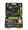 Picture of Manual  Tool Set – 108-Piece Toolbox Gift Set