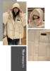 Picture of Women’s Korean-Style Short Winter  Jacket – Thickened Coat with Detachable Hood