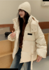 Picture of Women’s Korean-Style Short Winter  Jacket – Thickened Coat with Detachable Hood