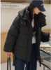 Picture of Women’s Korean-Style Short Winter  Jacket – Thickened Coat with Detachable Hood