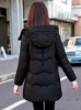 Picture of Women’s Mid-Length Slim-Fit Cotton Jacket – Thickened Winter Coat with Detachable Hood