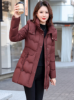 Picture of Women’s Mid-Length Slim-Fit Cotton Jacket – Thickened Winter Coat with Detachable Hood