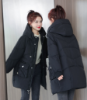 Picture of Women’s Mid-Length Korean-Style Cotton Jacket – Thickened Loose Hooded Winter Coat