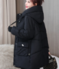 Picture of Women’s Mid-Length Korean-Style Cotton Jacket – Thickened Loose Hooded Winter Coat